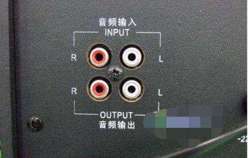 電腦上音響屬于什么設(shè)備 解密計(jì)算機(jī)輔助硬件的分類(lèi)與批發(fā)邏輯